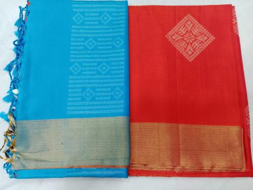 SOFT SILK SAREE WITH BLOUSE